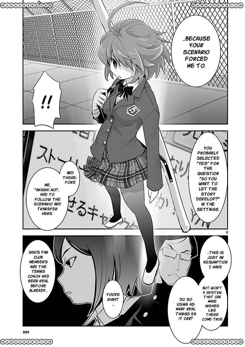 Gyarugewe no Sekai yo, Youkoso! Chapter 10 9